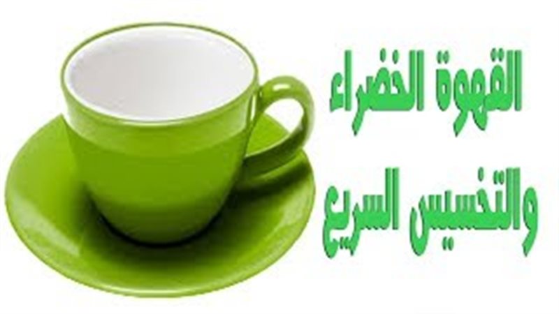 فيتو