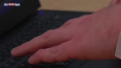 فيدي..: تحذير للبنوك من ثغرة 