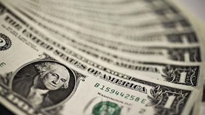 أسعار الدولار في «السوق السوداء»