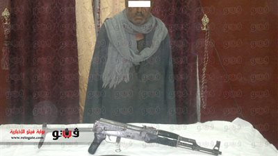 ضبط بندقية آلية بحوزة فلاح بالقليوبية