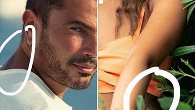 عمرو دياب ودينا الشربينى بنفس التاتو