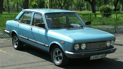 استقرار أسعار فيات 