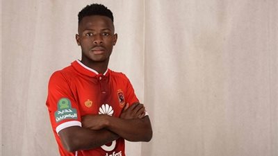 تدريبات منفردة لـ «باكا» في مران الأهلي اليوم بسبب الإجهاد