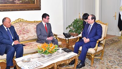 5 رسائل من السيسي لوزير خارجية اليابان.. نتطلع لتطوير التعاون في كل المجالات.. زيادة حجم استثمارات شركات طوكيو بمصر.. الاستفادة من النموذج الياباني في التعليم... ويشيد بدعمها للمتحف المصري الكبير