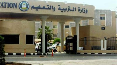 تعديلات بجداول امتحانات منتصف العام بالغربية لتعارضها مع الاستفتاء