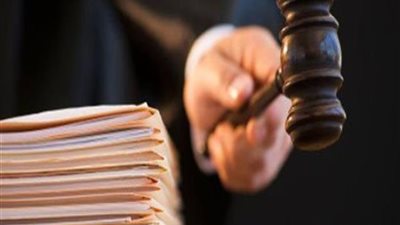 حكم قضائي بإلزام إحدى الشركات بدفع 30 مليون جنيه للخزانة العامة