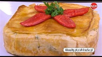 بالفيديو.. طريقة عمل الأرز بكبدة الدجاج والبسلة