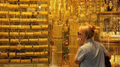 أسعار الذهب اليوم السبت 11/8/2018.. وعيار 21 يسجل 605.5 جنيهات