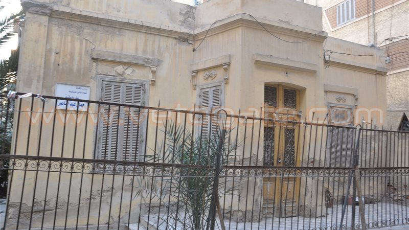 فيتو