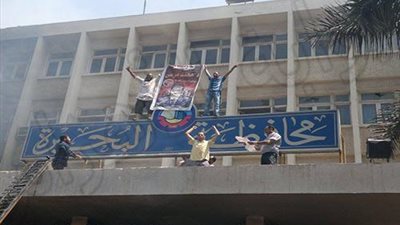 إعادة محاكمة 103 متهمين من الإخوان بقضية «حريق محافظة البحيرة»