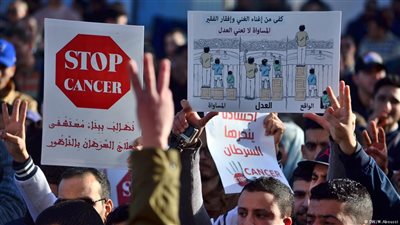 السرطان بالريف المغربي.. لعنة تلاحق الأجيال دون مقاومة