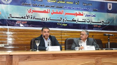 لقاء بمعسكر قادة المستقبل بجامعة القاهرة مع رئيس شبكة «DMC»