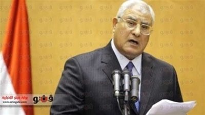 «منتدى المستقبل» يؤكد أهمية التمكين من استعادة الأموال المهربة