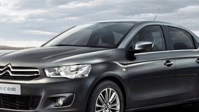 جمارك السيارة «سيتروين سي اليزيه» الواردة من السعودية