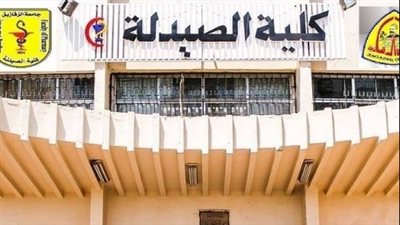 24 سبتمبر.. أول مهرجان إرشادي لكليات الصيدلة