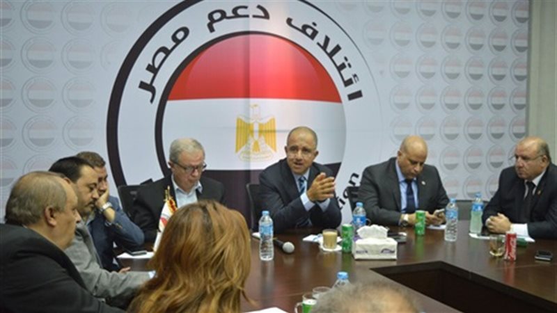 اجتماع ائتلاف دعم