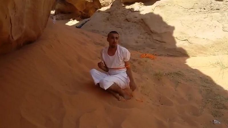 فيتو