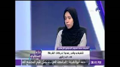 بالفيديو.. شقيقة منفذ هجوم البدرشين تفضح انتماءات عائلتها الإرهابية