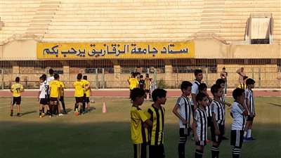 المقاولون يفتتح أكاديمية جديدة بإستاد جامعة الزقازيق (صور)