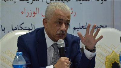 صرخة أولياء أمور «الواحة الدولية» لوزير التعليم بسبب زيادة المصروفات