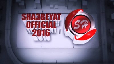 نيابة العجوزة تطلب تحريات المباحث عن «شعبيات»