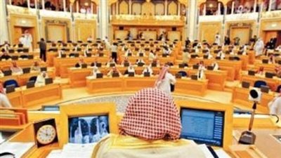 «الشورى السعودي»: زواج القاصرات اتجار بالبشر