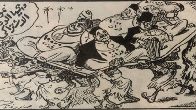 صاروخان يسخر من حزب الوفد بكاريكاتير «نموت وتحيا الاشتراكية»