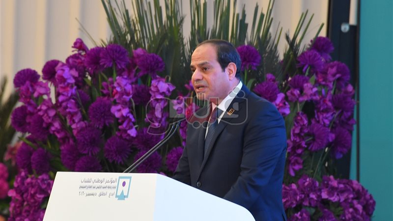 فيتو