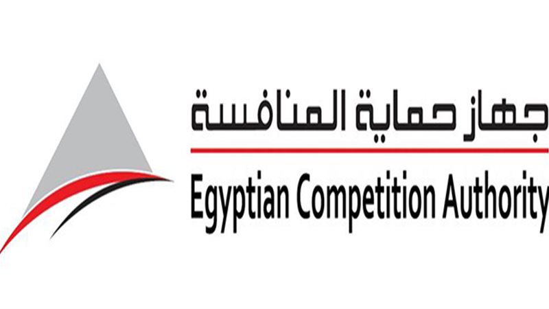 جهاز حماية المنافسة
