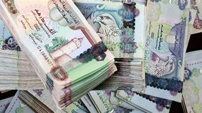 أسعار العملات العربية اليوم 2018/8/12.. والريـال السعودي بـ479 قرشا