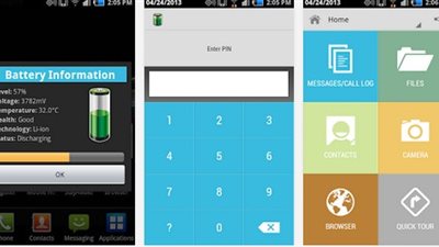 اخفِ معلوماتك وبياناتك الخاصة بهاتفك مع 