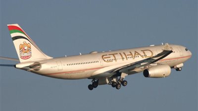 3 شركات طيران تلغى رحلاتها لعدم جدواها اقتصاديا