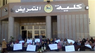 جدول محاضرات كلية التمريض جامعة القاهرة