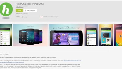 تَصفَّح رسائِلك النصية بطريقة مختلفة مع 