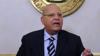 أبرز قرارات «الوقائع المصرية» اليوم