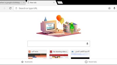 «جوجل» تحتفل بعيد ميلادها الـ 17 دون تغيير