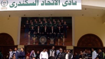 ألعاب قوى الاتحاد السكندرى تحصد 9 ميداليات فى بطولة الجمهورية