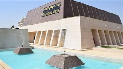 تفاصيل افتتاح السيسي متحف سوهاج القومي