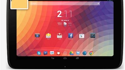 حَسن واجهة جهازك بخيارات بسيطة مع 