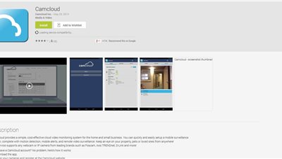بالفيديو.. تطبيق جديد يحاكى كاميرات المراقبة لمستخدمى الأندرويد