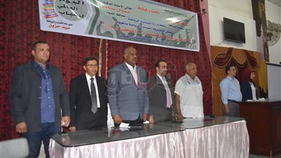 الفيوم تحتفل باليوم العالمي للشباب