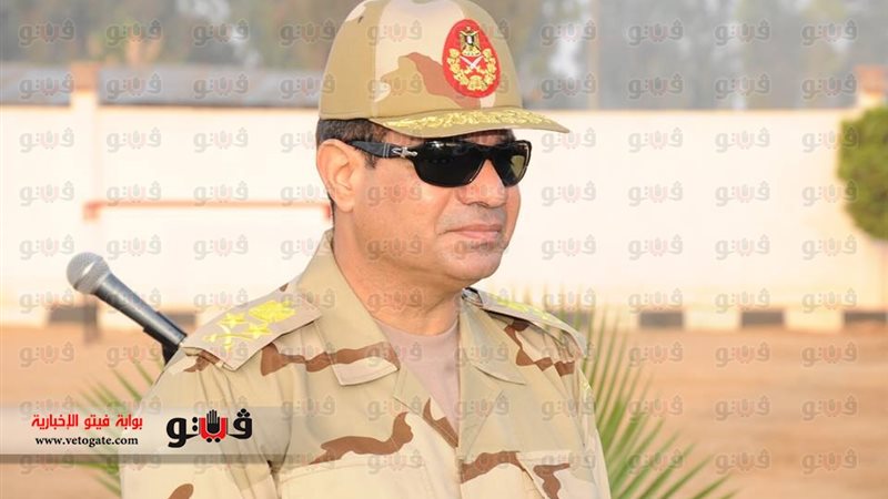 الفريق اول عبدالفتاح