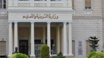 «التعليم» تضع خطة العمل في العام الدراسي الجديد.. الوزارة تتابع أعمال الصيانة.. ووصول الكتب المدرسية إلى الطلاب منذ اليوم الأول.. وتحظر جمع التبرعات والخلافات السياسية والحزبية