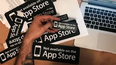 4 أشياء لن تجدها على «ابل استور»