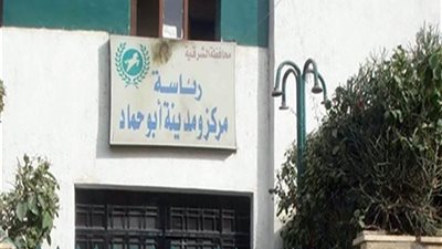 إيقاف رئيس مدينة أبو حماد عن العمل بعد واقعة سرقة سيارته الحكومية