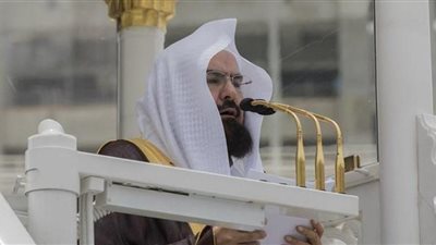 إمام الحرم المكي يطلق تحذيرا للحجاج.. ويكشف مفاجأة عن خطبة عرفة