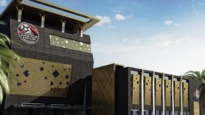 منتخب غانا الأوليمبي يصل القاهرة.. 12 أكتوبر