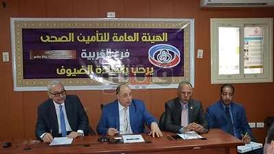 تنفيذي التأمين الصحي بالغربية يبحث ترشيد نفقات الهيئة