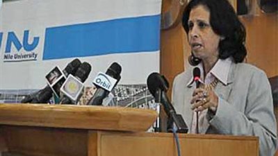 الاتحاد الأوروبى ينظم اليوم مؤتمرًا بمناسبة انتهاء عام العلوم والابتكار