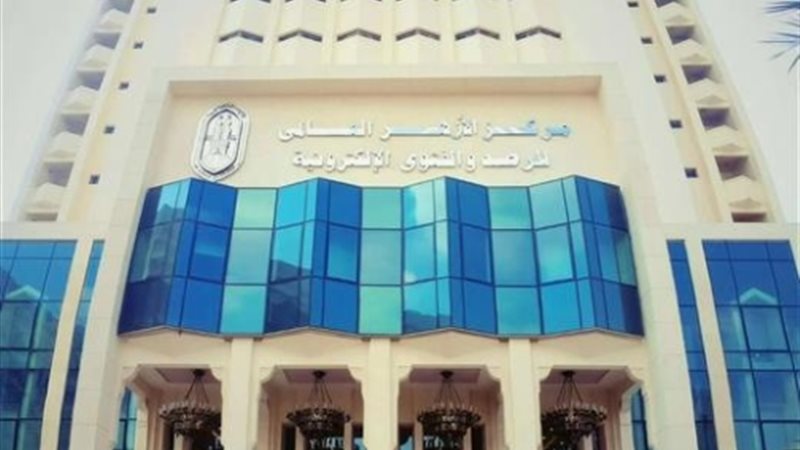 فيتو